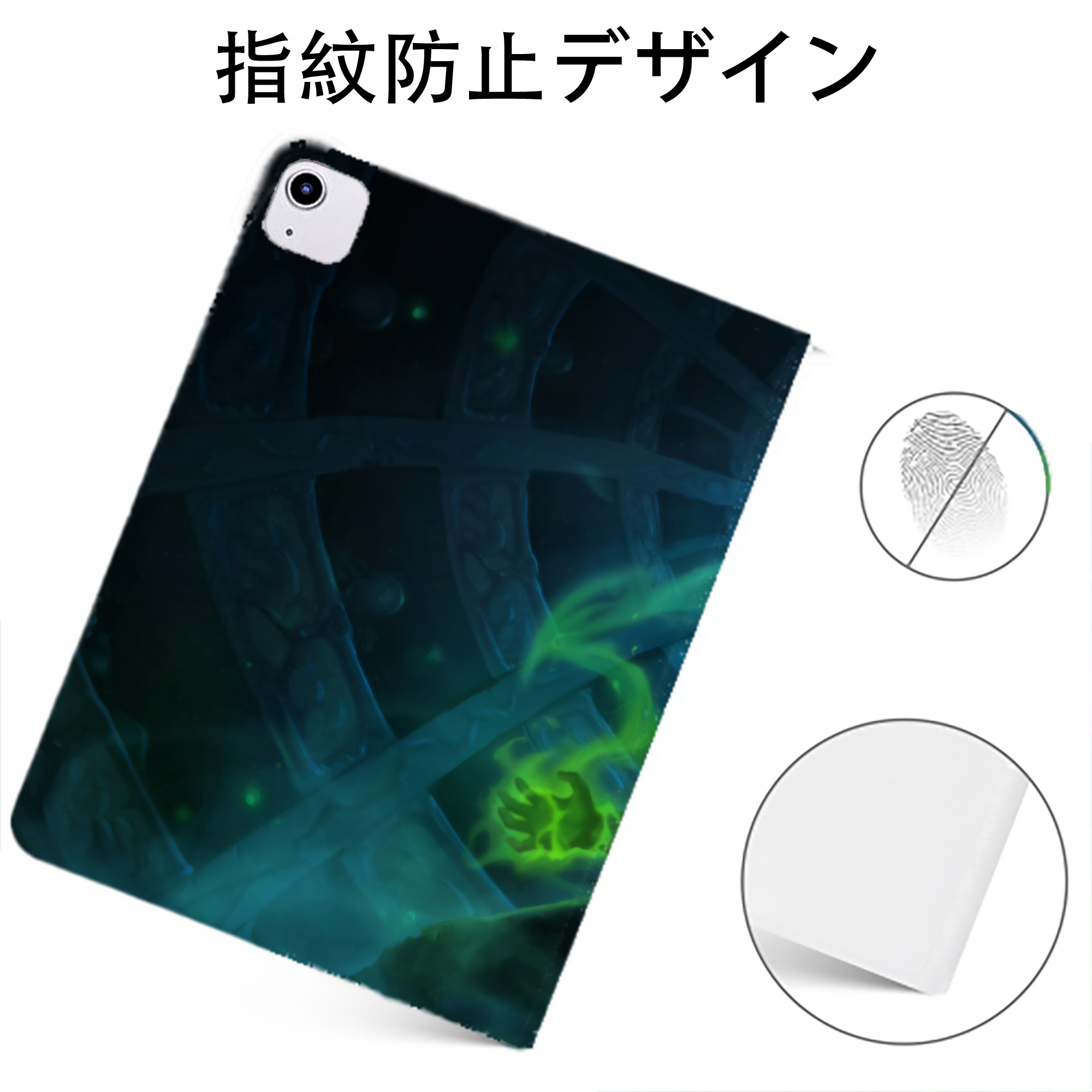 （画像用） リーグ・オブ・レジェンド League of Legends LOL IPadケース ペンホルダー付き ブックスタイルデザイン